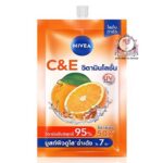 NIVEA SUPER VITAMIN C&E LOTION SACHET