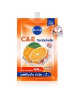NIVEA SUPER VITAMIN C&E LOTION SACHET
