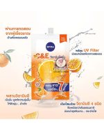 NIVEA SUPER VITAMIN C&E LOTION SACHET - Image 2
