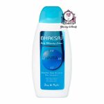 BHAESAJ SKIN PROTECTION WHITENING LOTION 250ML