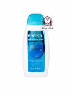 BHAESAJ SKIN PROTECTION WHITENING LOTION 250ML