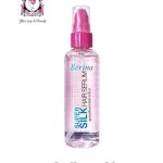 BERINA SUPER SILK HAIR SERUM