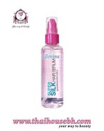 BERINA SUPER SILK HAIR SERUM