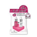 ROYAL BEAUTY ANTI-MELASMA SOAP