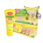 ABONNE BANANA HEEL CREAM