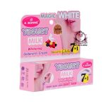 ABONNE YOGURT UNDERARM CREAM