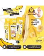 JOJI BANANA HEAL CREAM - Image 3