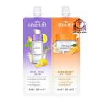 BABY BRIGHT DUO BOOSTER DARK SPOT SERUM SACHET