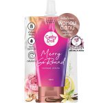 CATHY DOLL MERRY GO ROUND PERFUME LOTION SACHET
