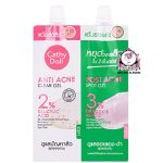 CATHY DOLL TWO STEP ACNE CARE SET SACHET