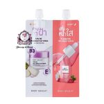 BABY BRIGHT DAY & NIGHT MELA BRIGHT SET SACHET
