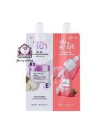 BABY BRIGHT DAY & NIGHT MELA BRIGHT SET SACHET