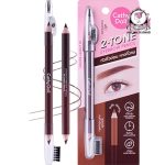 CATHY DOLL TWO-TONE EYE BROW 02