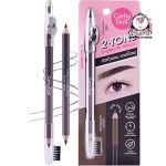 CATHY DOLL TWO-TONE EYE BROW 03