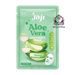 JOJI ALOE VERA SHEET MASK