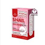 PRECIOUS SKIN SNAIL COLLAGEN SOAP