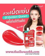 JULAS HERB MAGIC LIP TINT 01 SACHET - Image 2