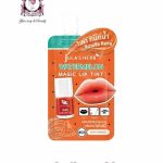 JULAS HERB MAGIC LIP TINT 03 SACHET
