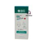 BEAUTY BUFFET ACNE CLEAR GEL