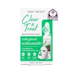 BABY BRIGHT CLEAR & TREAT MASK SHEET