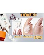 THA ACNE SUNSCREEN SPF50 - Image 2