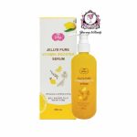 JELLYS VITAMIN BOOSTER SERM