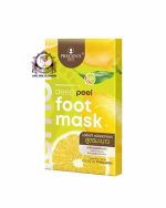 PRECIOUS SKIN LEMON FOOT MASK
