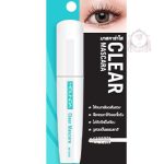 MEILINDA CLEAR MASCARA