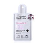 CATHY DOLL SPOT LIGHT MASK SHEET