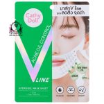 CATHY DOLL ACNE OIL CONTROL MASK SHEET