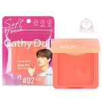 CATHY DOLL SKIN FIT JELLY BLUSH 02