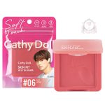 CATHY DOLL SKIN FIT JELLY BLUSH 06