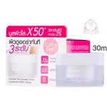CATHY DOLL BRIGHT UP DAY CREAM SPF 15 30ML