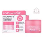 CATHY DOLL BRIGHT UP SLEEPING MASK