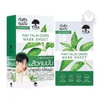 THA FAH TALAI CHON MASK SHEET