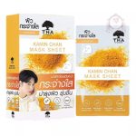 THA KAMIN CHAN MASK SHEET