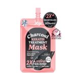 JOJI KERATIN TREATMENT MASK 50G