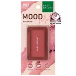 BABY BRIGHT MOOD BLUSHER HAPPY 03