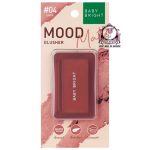 BABY BRIGHT MOOD BLUSHER LOVE 04