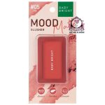 BABY BRIGHT MOOD BLUSHER JOY 05