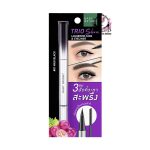 BABY BRIGHT TRIO SLIM BLACK 01