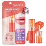 CATHY DOLL IM PEACHY 04 LIP