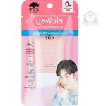 THA BRIGHTENING TONE UP CREAM