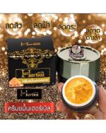 KAMIN HERBAL - Image 2