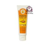 PHROM RONGSI CURCUMA CREAM