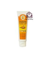 PHROM RONGSI CURCUMA CREAM