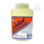 YOKI RADIANT POWDER 50g