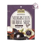 SUPAPORN MANGOSTEEN HERBAL SOAP