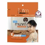 ISIKA TANAKA COOL SOAP