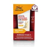 TIGER BALM NECK&SHOULDER RUB BOOST